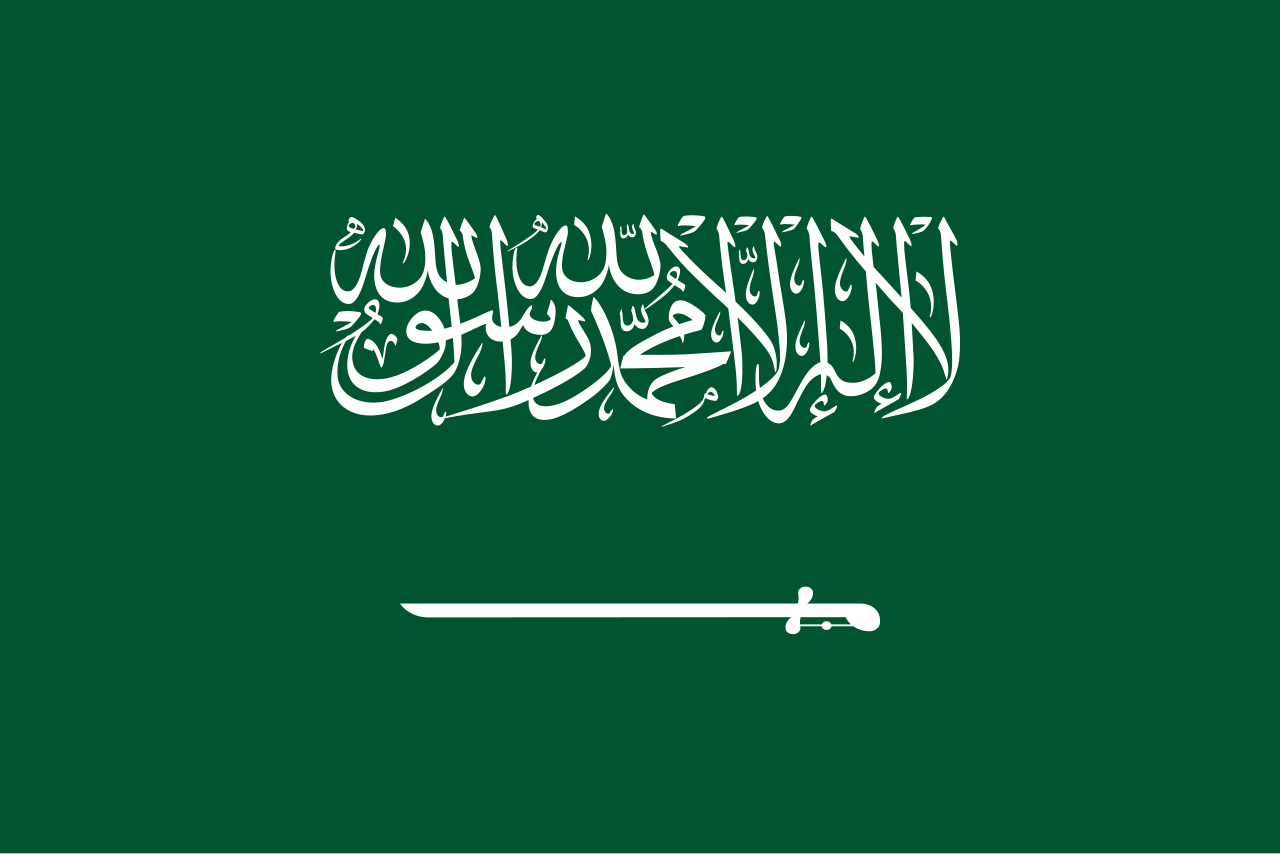 شعار